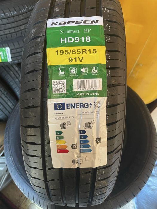 195 65 R15 hd 918 безкоштовна перезувка літні шини