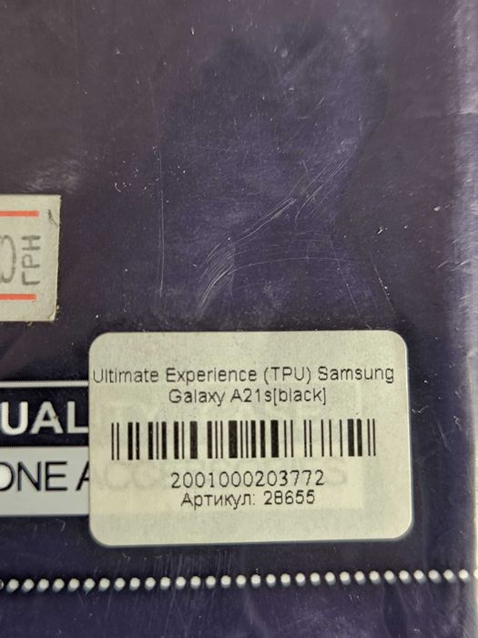 Чехол TPU SAMSUNG Galaxy A21S