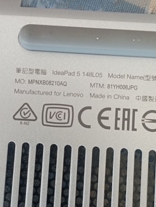 Peças Lenovo idialpad 5