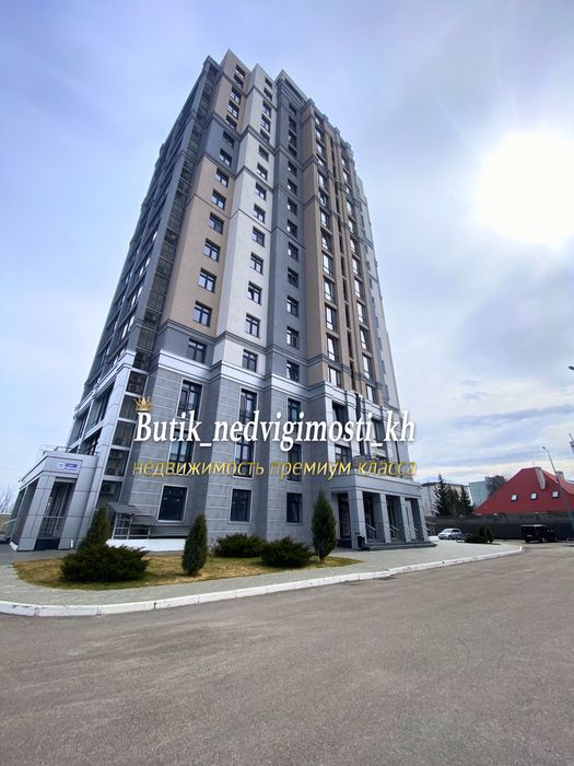 ‼️ Продам 1К ЦЕНТР новострой ЖК Млечный Путь СЕРТИФИКАТ