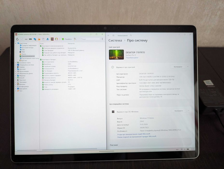 Планшет Microsoft Surface Pro 9 Intel i5-1235u 8/256gb АКБ 100%