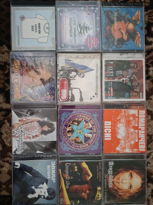 CD-MP3 Українські гурти та виконавці