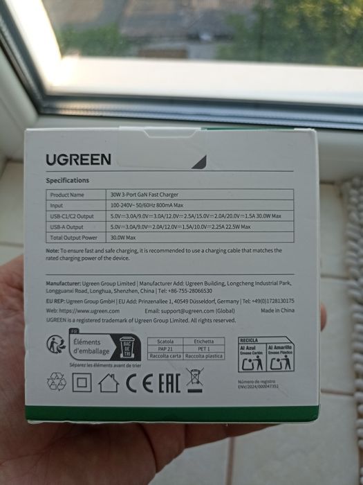 Зарядний пристрій Ugreen 30w.  Оригінал. Швидка зарядка