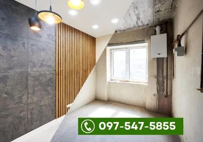 Ремонт квартир: Шпаклювання/ фарбування/ штукатурка недорого та якісно