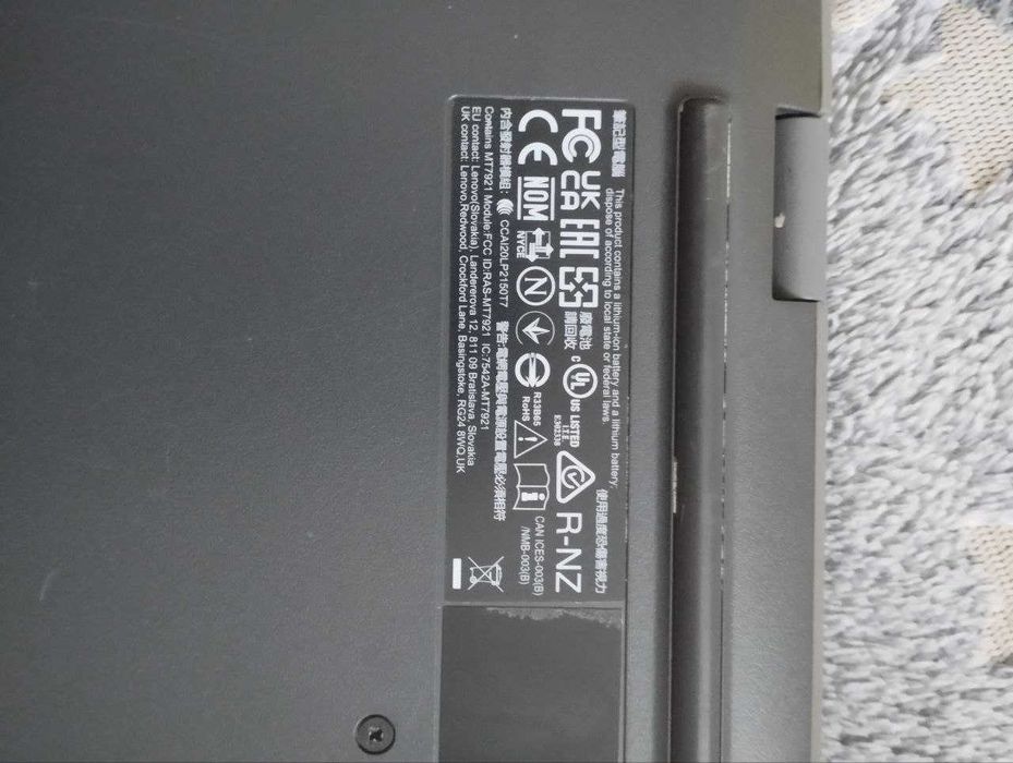 хромбук с дефектом