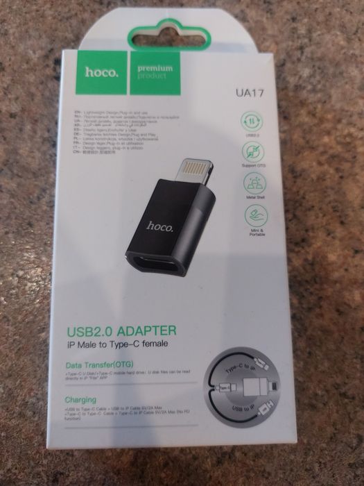 Адаптер, переходник  Hoco Lightning Male to Type-C female USB2.0