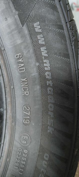 БЕЗ ПРЕДОПЛАТ Шини/Резина/Колеса Matador 185 65 R15 88T Зима #588