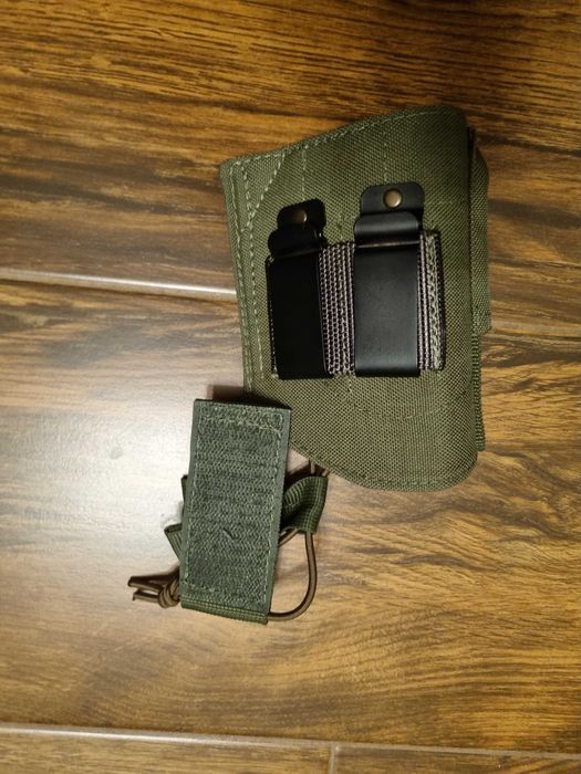 Kabura uniwersalna zielona