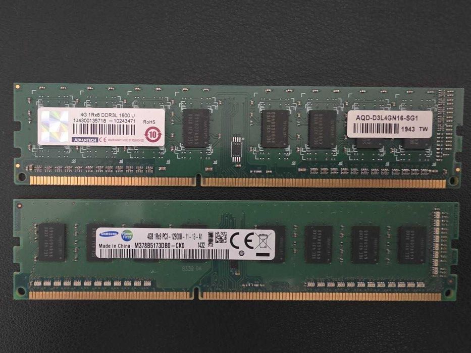 Intel Core i7-6700, i5-8500, i5-3570