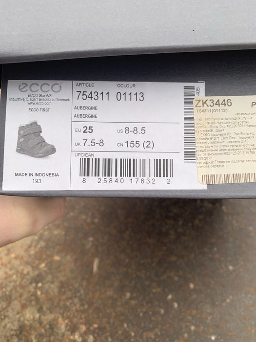Черевики зимові для дівчинки Ecco 25 розмір