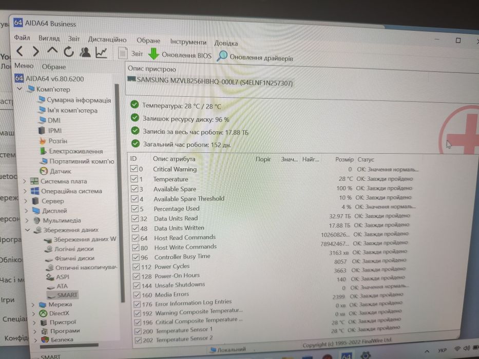 Lenovo ThinkPad Yoga X390 i5-8265U 8/256GB 13.3" Full HD/typ c
