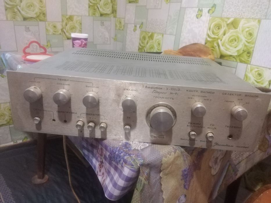 Продам усилювач звуку