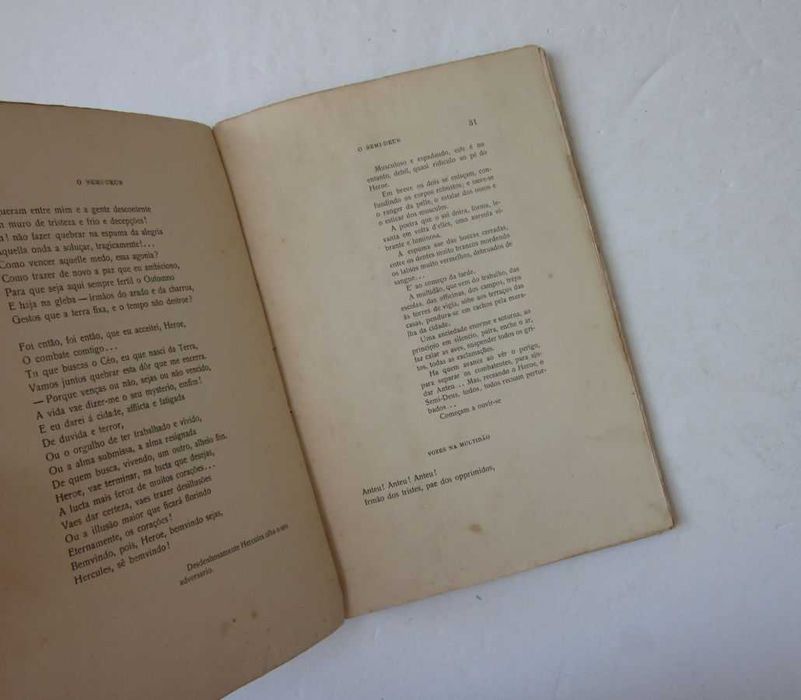 João de Barros - ANTEU