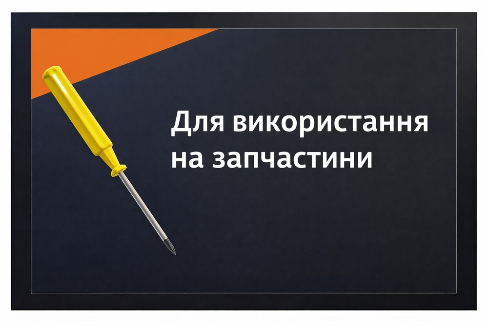 Samsung QE65QN800ATXXN 65” Neo QLED 8K Smart TV -  на запчастини / під