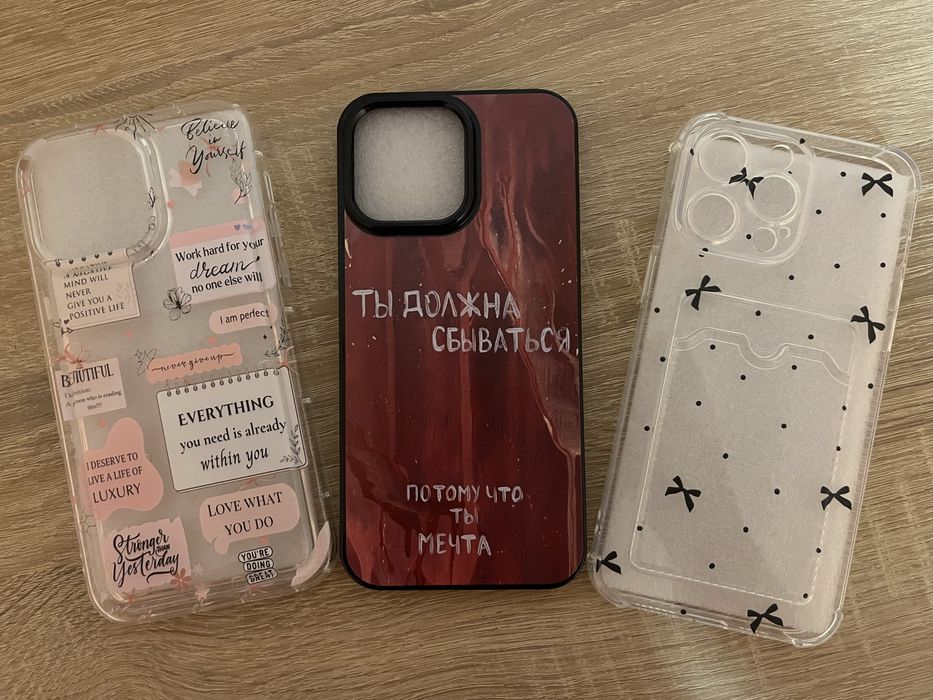 Нові чохли на IPhone 14 Pro Max