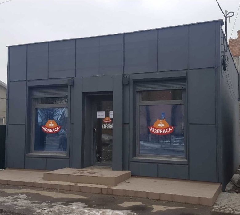 Сдам/продам своє капітальне нежитлове приміщення в м. Роздільна