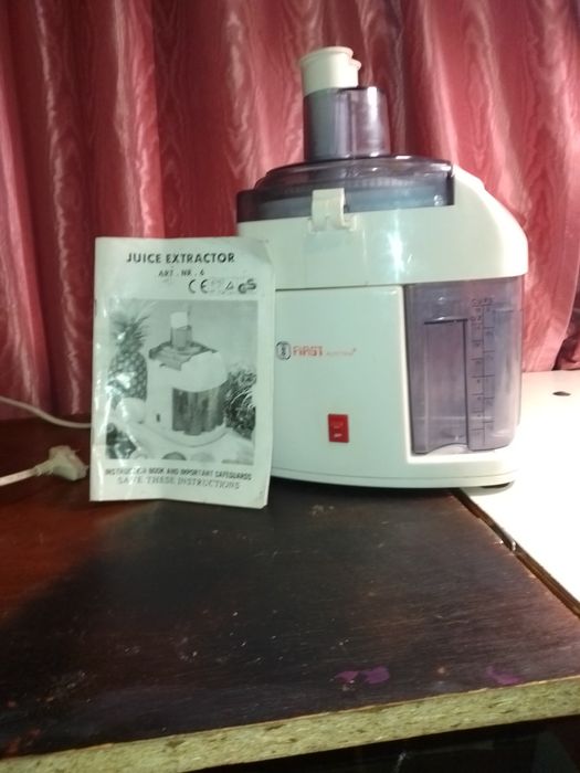 Соковыжималка First