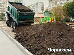 Послуги екскаватораТраншеїКопанняСептиківСептикБетонніКільцяПісокЩебін