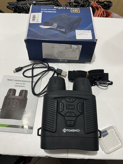Цифровий бінокль нічного бачення. Прилад нічного бачення. Tomshoo