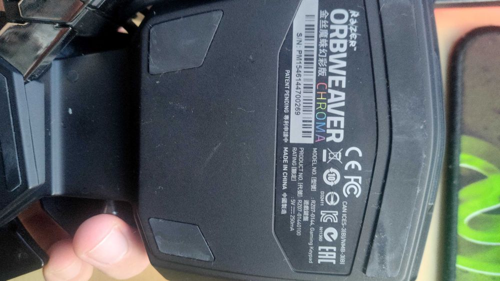 Razer Orbweaver Chroma