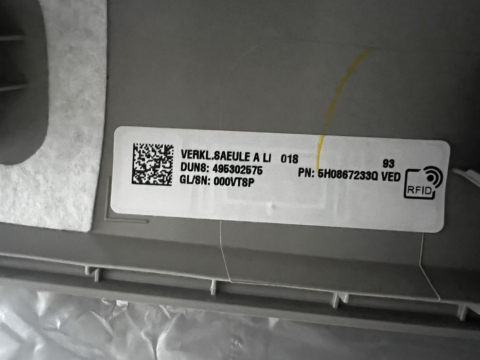 Poszycie Osłona słupka VW Golf VIII 8 Harman Kardon
