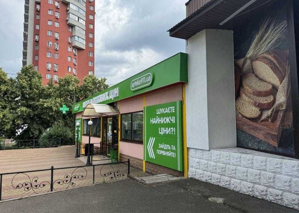 Комерційна нерухомість за адресою (площа 380 м²) - Atlanta.ua - фото 2