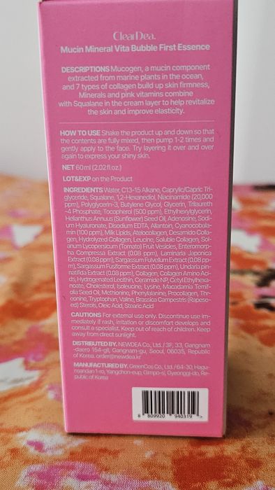 ClearDea Mucin Mineral Vita Bubble First Essence.