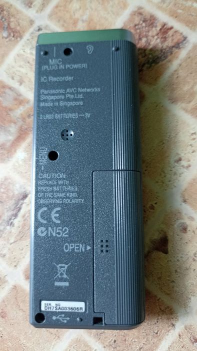 Диктофон цифровой Panasonic