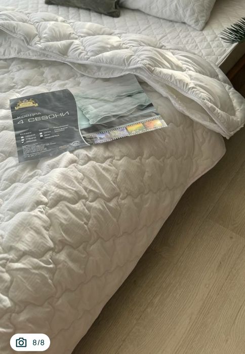 4 сизони.Ода.Ковдра.Одіяло.тепле одеяло.на кнопках.