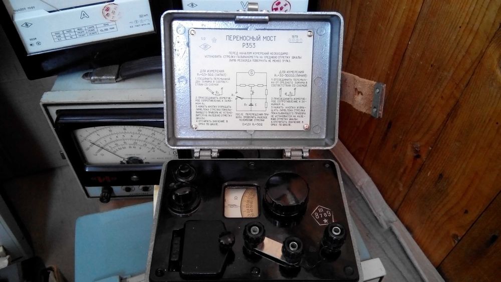 Продам амперметры, вольмертры, магазин сопротивлений и другое СССР