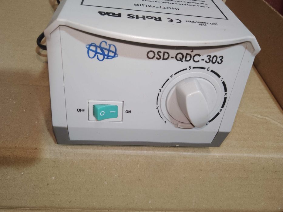 Компресор для матраца OSD-QDC-303