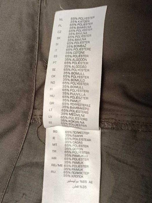 Шорти-карго Engelbert Strauss камуфляж чоловічі