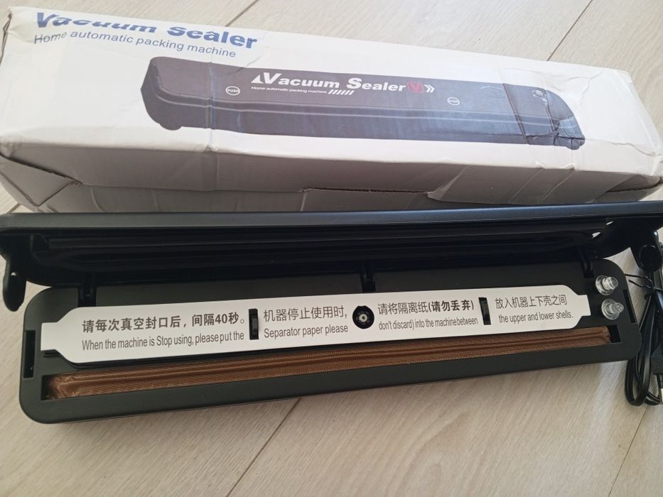 Вакууматор Vacuum Sealer