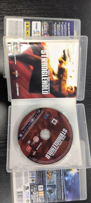 Stranglehold/Avatar/FIFA street PlayStation 3
