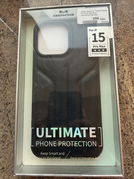 Чохол Keephone Tosterol для iphone 15 pro max