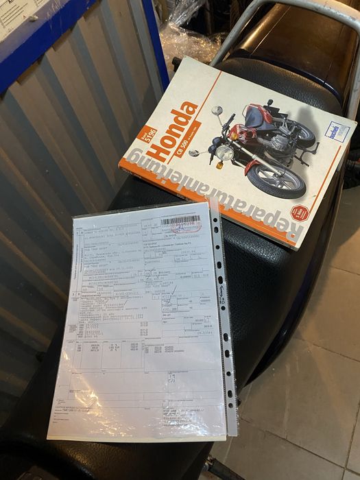 Honda cb500 класік