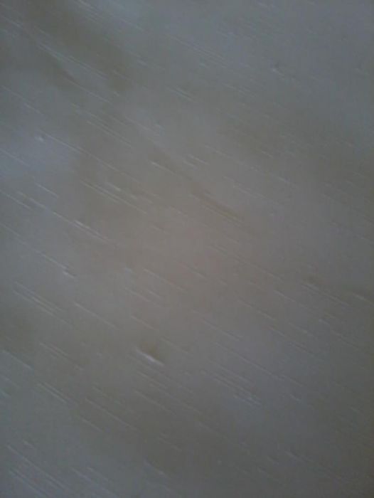 Отрез ткани шелк