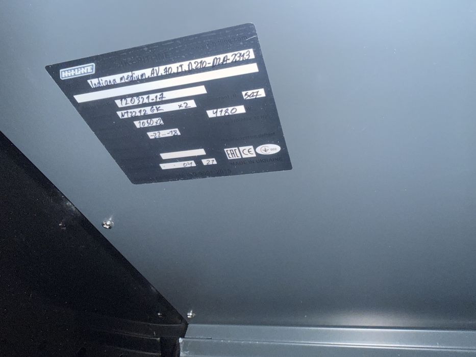 Морозильна вітрина indiana medium