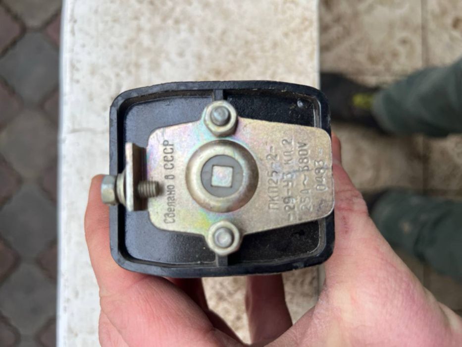 Електрообладнання