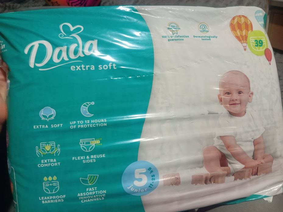 Дитячі підгузки Дада (Dada) Extra Soft