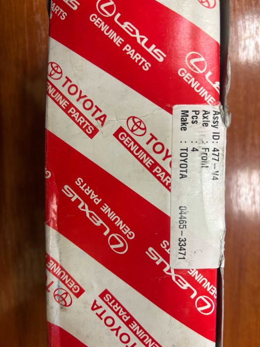 Оригінальні гальмівні колодки передні Toyota Camry, Avalon Lexus ES