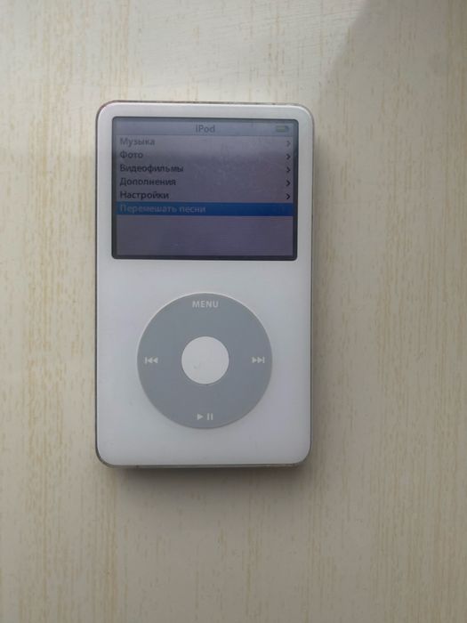 Ipod classic 5 gen