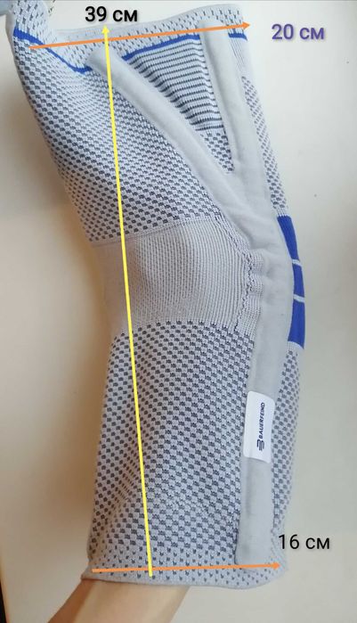 Наколінник Bauerfeind Genutrain P3 права нога розмір 2 розмір S бандаж колінний правий