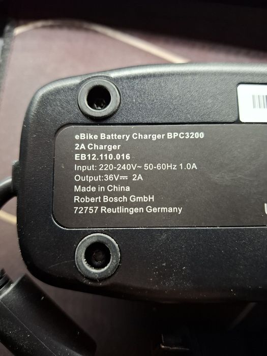 ładowarka rowerowa Bosch BPC3200