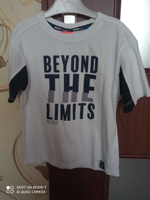 Koszulka chłopięca