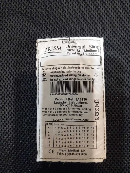 Медичний слінг PRISM Universal Sling