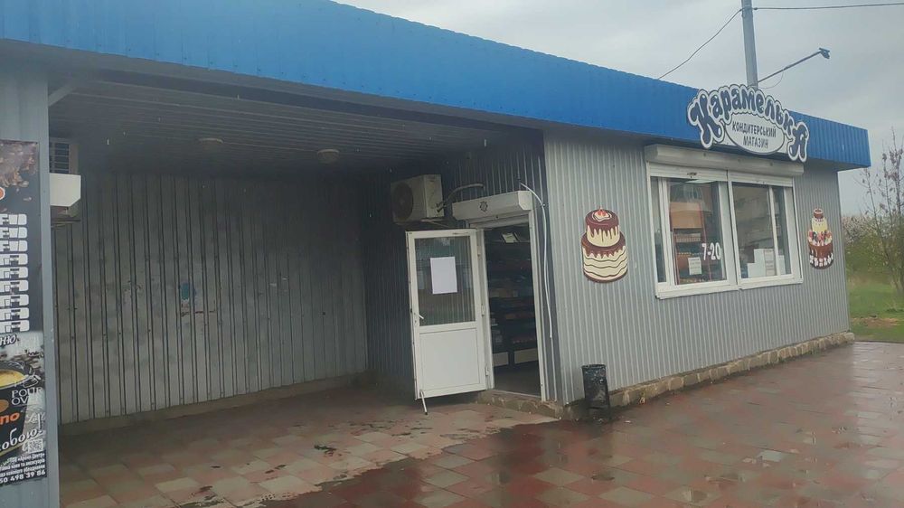 Здам в оренду комерційне приміщення