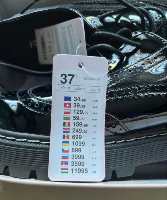 buty oxfordy nienoszone