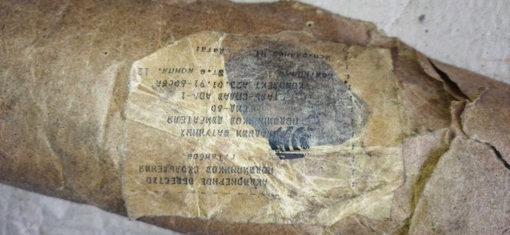 Продам вкладиші шатунні СМД 60