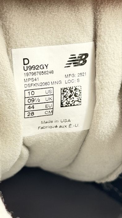 New balance 992 “Grey”